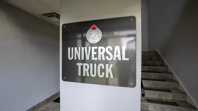 Lobby sign